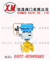 氣動(dòng)襯氟調(diào)節(jié)閥